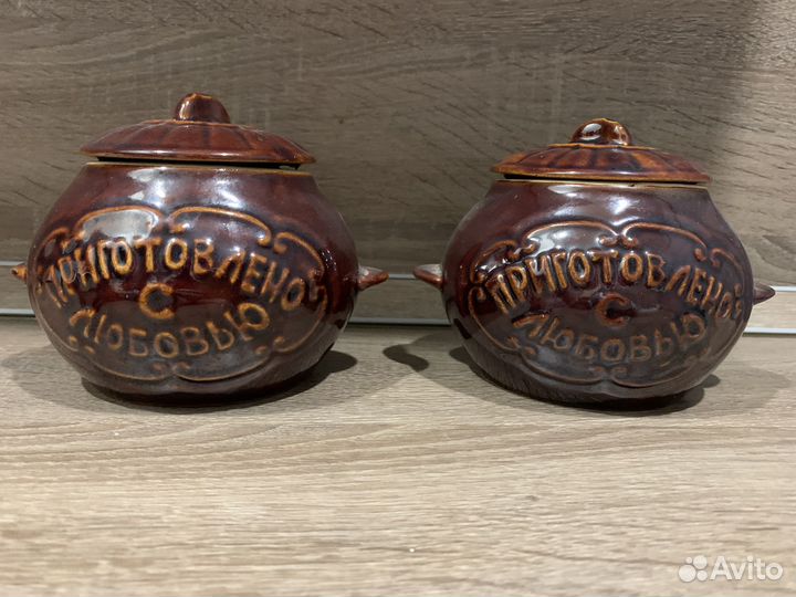 Горшки для запекания