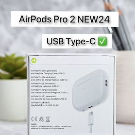 Airpods Pro 2 Type-C (NEW 2024)