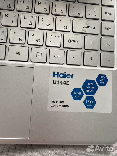 Ноутбук haier