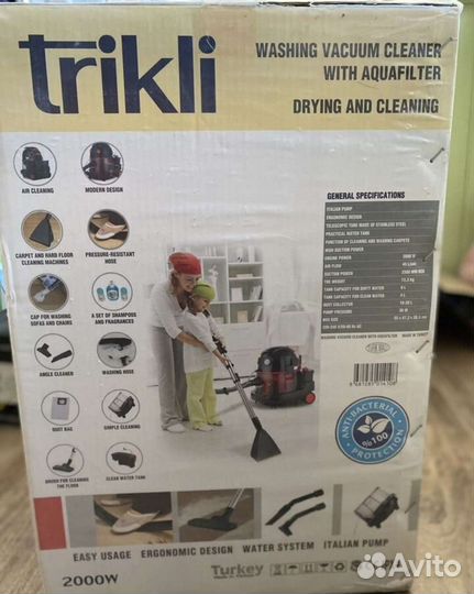 Пылесос trikli