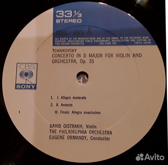 Tchaikovsky, mendelssohn Violin Concertos. ойстрах