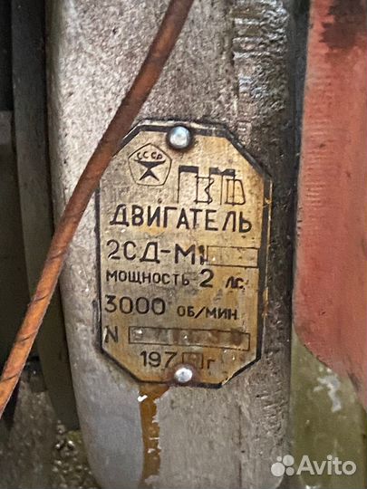 Генератор бензиновый бу