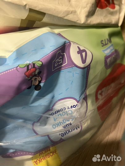 Подгузники-трусики happy baby pants 5 40 шт