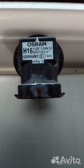 Лампы в противотуманки Asram H16 12v 19W 64219L+