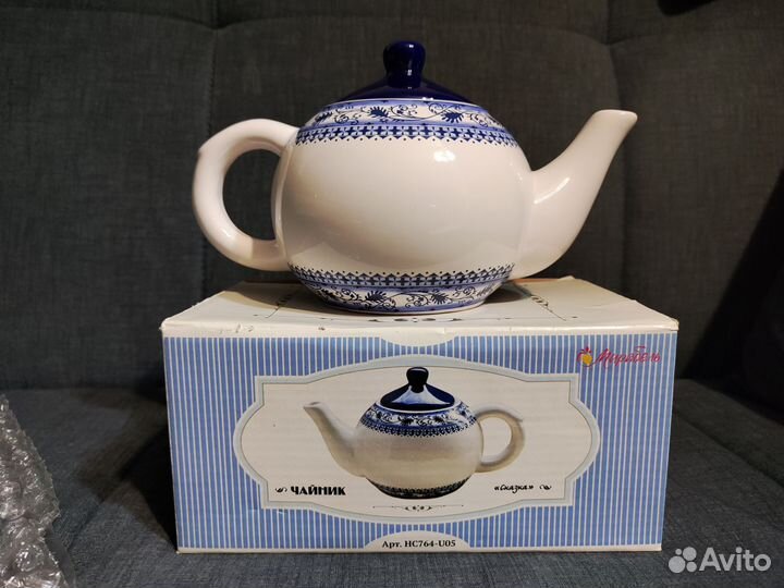 Чайник заварочный керамический