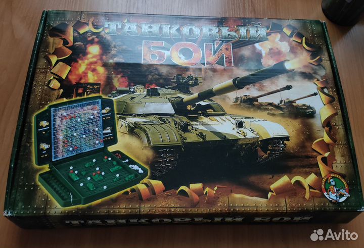 Танковый бой настольная игра