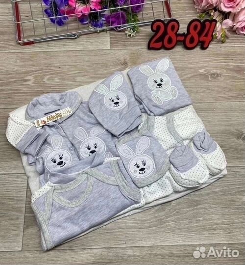Комплект для младенца
