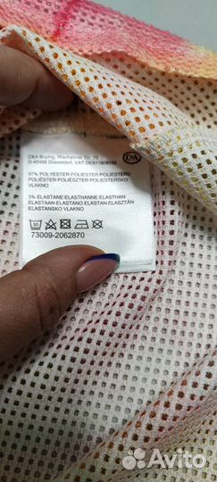 Туника пляжная M