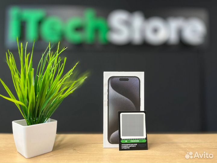 iPhone 15 Pro Max, 256 ГБ
