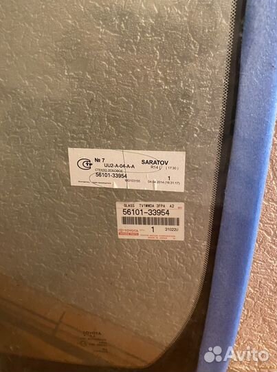 Лобовое стекло на Тойота camry 50