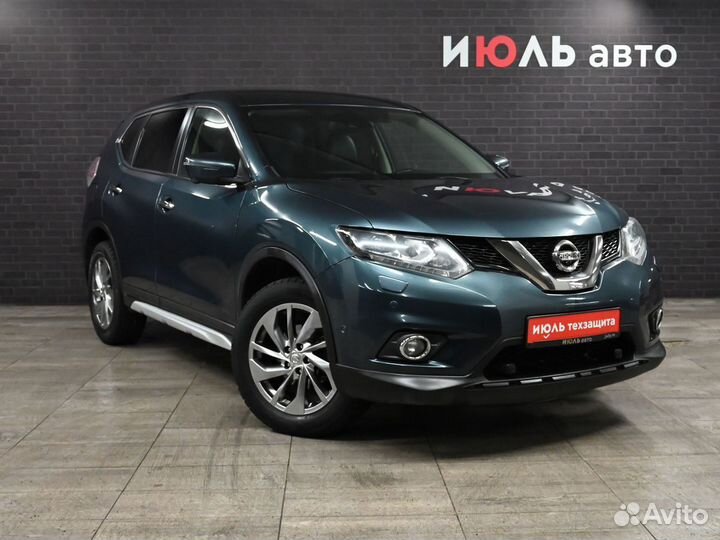 Nissan X-Trail 2.0 CVT, 2018, 150 622 км