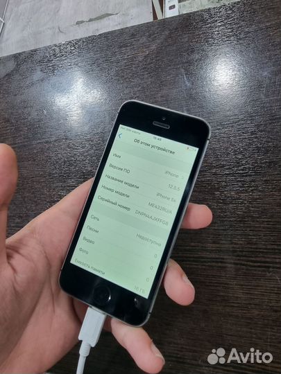 iPhone 5S, 16 ГБ