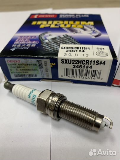 Свечи Denso iridium 3461 SXU22HCR11S