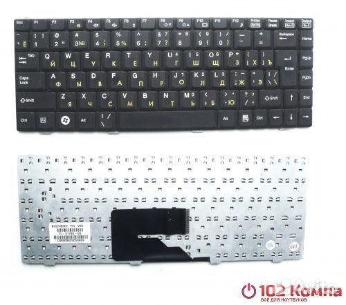Клавиатура для ноутбука RoverBook Pro 500, 550, 55