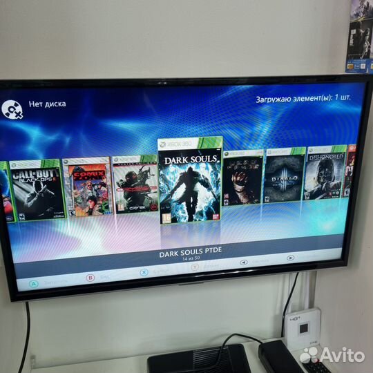 Xbox 360 Slim 250GB + 50 игр (фрибут)