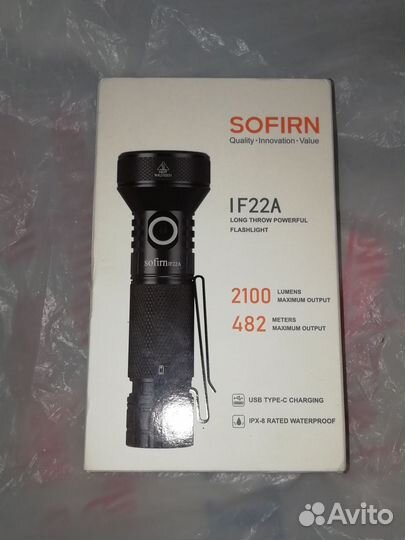 Фонарик Sofirn IF22A светодиодный 21700 USB C 3A S