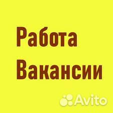 Разнорабочие на производство/Вахта/Челны