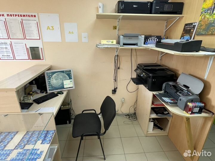 Мастерская по ремонту часов, изготовление ключей