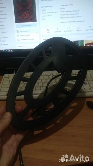 Катушка для металлоискателя Fisher F44