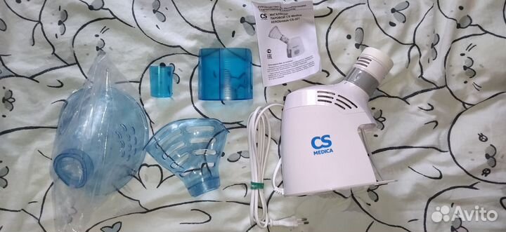 Ингалятор небулайзер