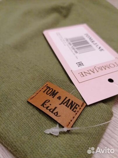 Шапка для мальчика