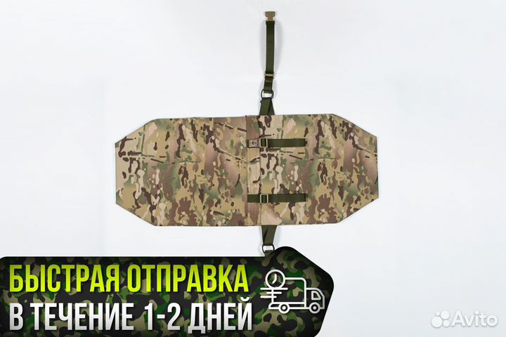 Поджопник тактический