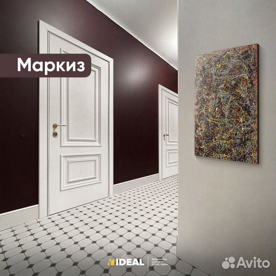 Двери в зал n-2934