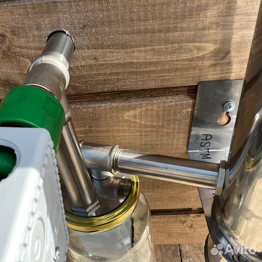 Коптильня 550нд