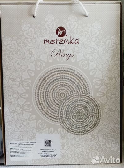 Новый комплект полотенец в подарочной коробке