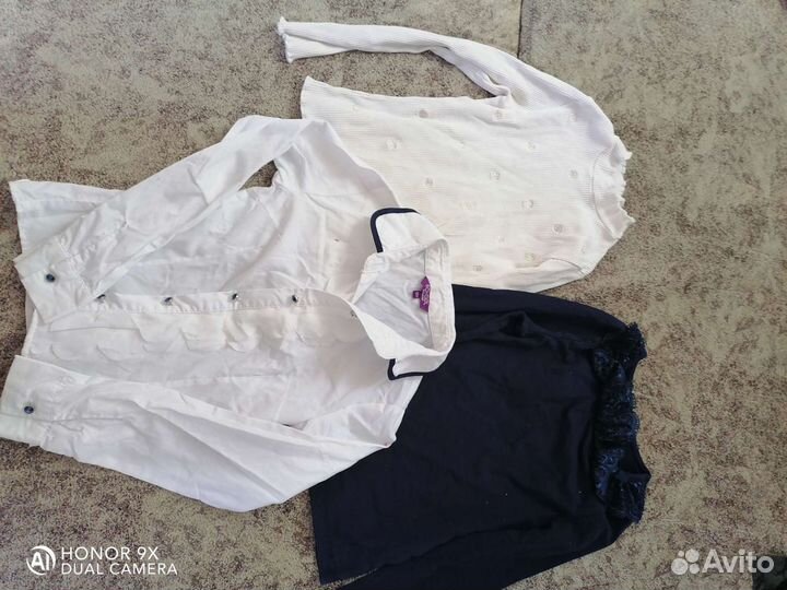 Школьная форма