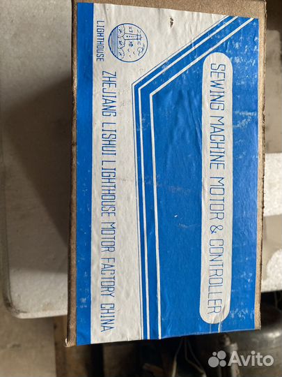 Привод электрический швейной машинки