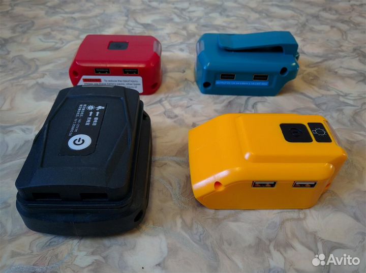 Адаптер PowerBank USB - Makita, Dewalt, Milwaukee