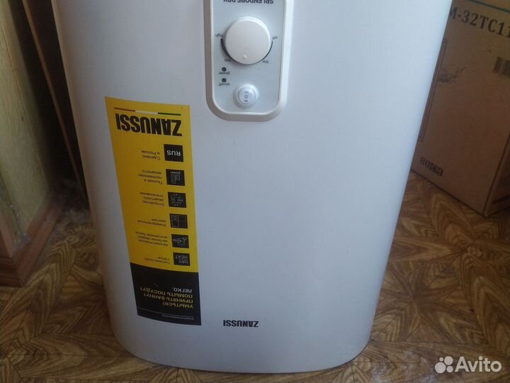 Бойлер водонагреватель 30 л zanussi