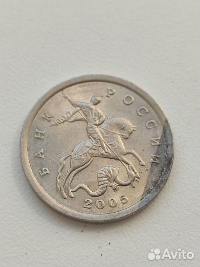 Монетные браки Поворот и раскол штемпеля