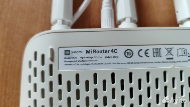 Wifi роутер Xiaomi 4c