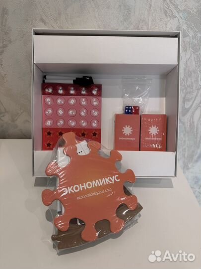 Настольная игра Экономикус