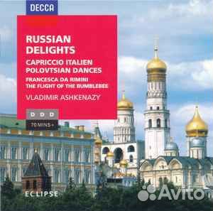 CD Vladimir Ashkenazy - Russian Delights