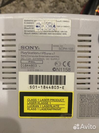 Sony playstation 1 one