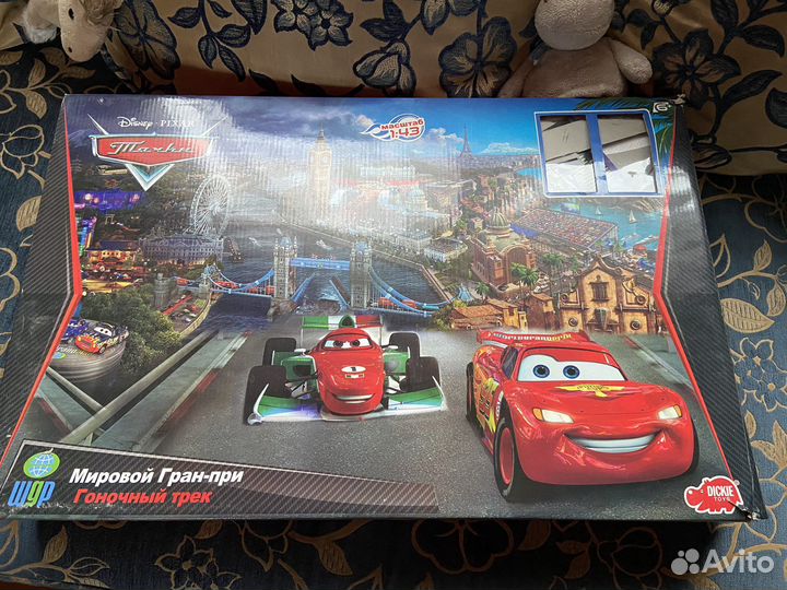 Игрушка автотрасса