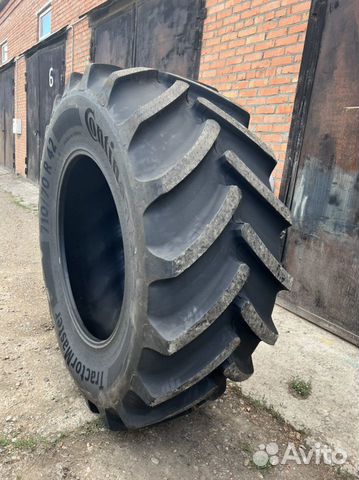 Белшина Artmotion 710/70 R38