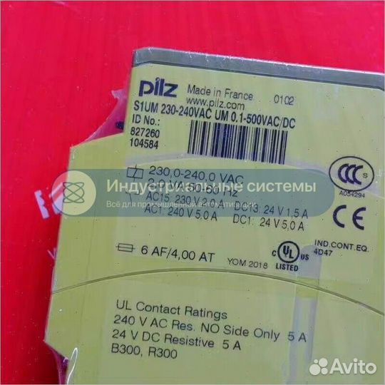 Реле безопасности Pilz S1UM 827260