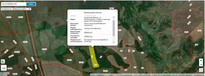 Участок 10,56 га (СНТ, ДНП)