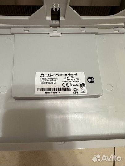 Увлажнитель воздуха