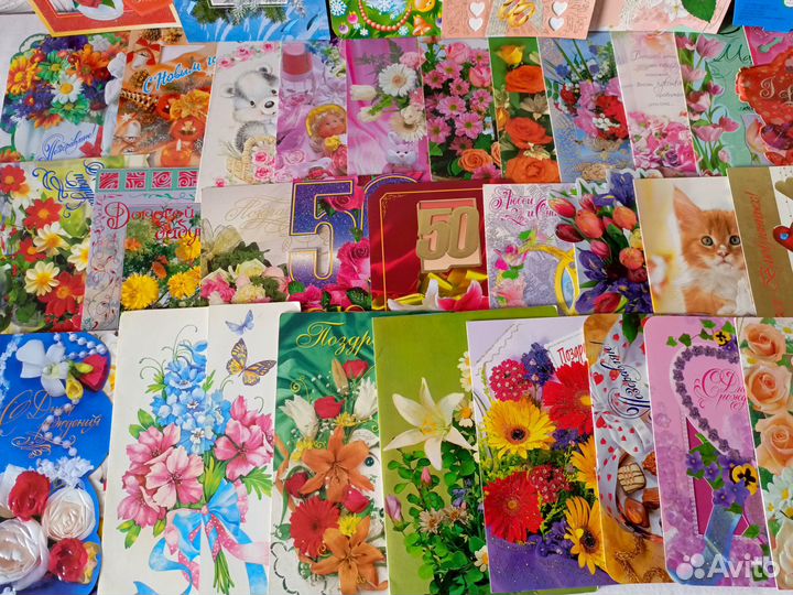 Открытки большие чистые 40 шт