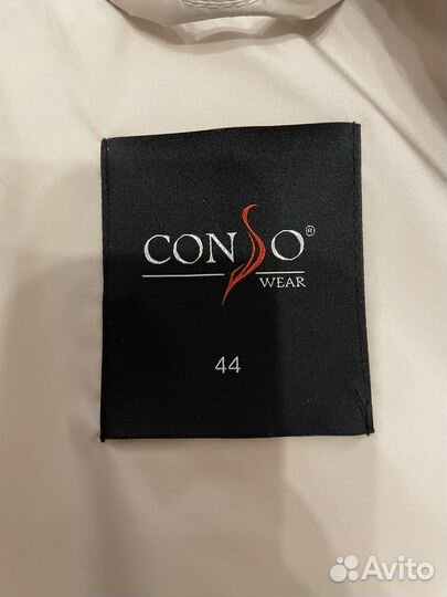 Новое пальто conso