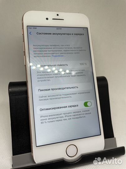 iPhone 8 64 gb