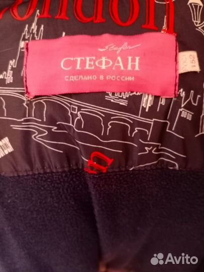 Пальто детское зимнее для девочки
