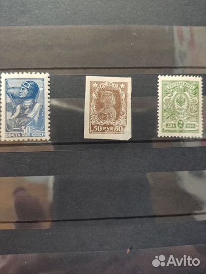 Почтовые марки СССР