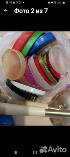 Крышки для банок