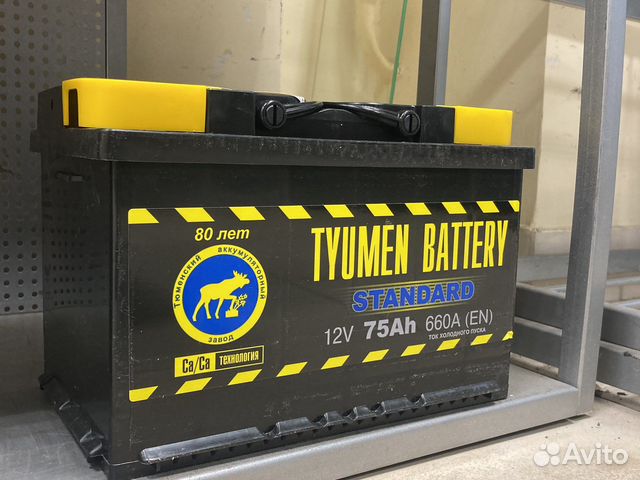 Аккумулятор автомобильный 75 ач